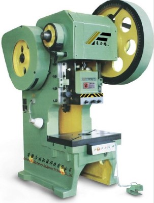 供應(yīng)40噸沖床, 普通40噸沖床價格 J23國標沖床價格