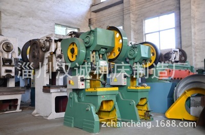 供應JB23-(16噸至160噸)普通優質沖床 可傾壓力機 氣動沖床 - 供應JB23-(16噸至160噸)普通優質沖床 可傾壓力機 氣動沖床廠家 - 供應JB23-(16噸至160噸)普通優質沖床 可傾壓力機 氣動沖床價格 - 75條 - 