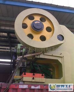 供應直供馬鞍山市松柏廠優質普通沖床 深喉口沖床及配_機械及行業設備_世界工廠網中國產品信息庫