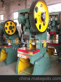 40噸普通沖床市場概況 供應(yīng)商、價格與批發(fā)渠道分析