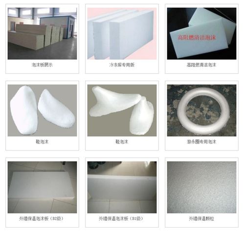九宮格策略 專注中小企業網絡營銷，助力科力特塑料制品公司邁向工業互聯網數據服務新紀元