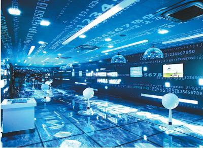 建設國家工業互聯網大數據中心，賦能實體經濟高質量發展——工業互聯網數據服務的戰略路徑